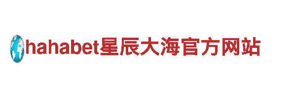 探索未知世界，畅游8828的游戏魅力！
